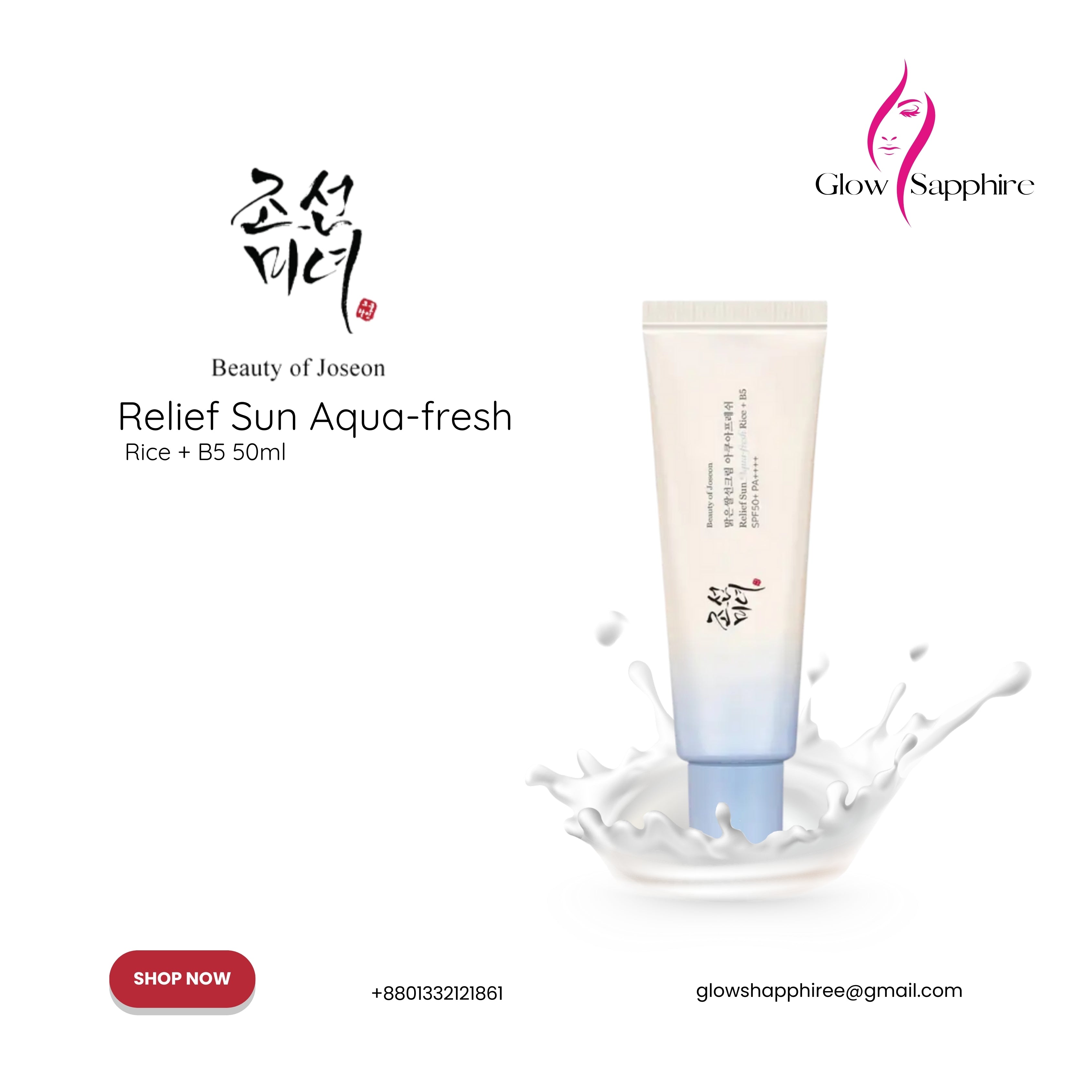 Beauty of Joseon Relief Sun Aqua-fresh : Rice + B5 50ml