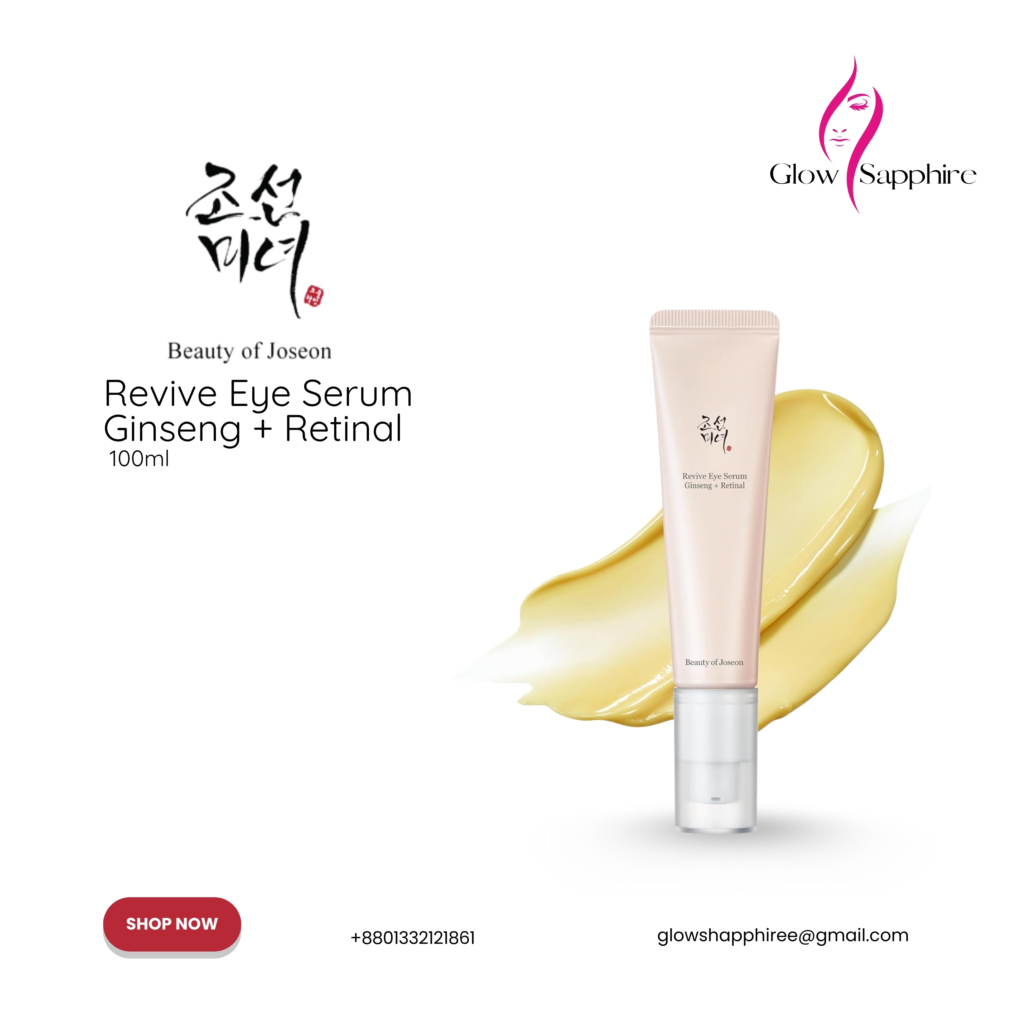 Beauty of Joseon Revive Eye Serum Ginseng + Retinal 30ml
