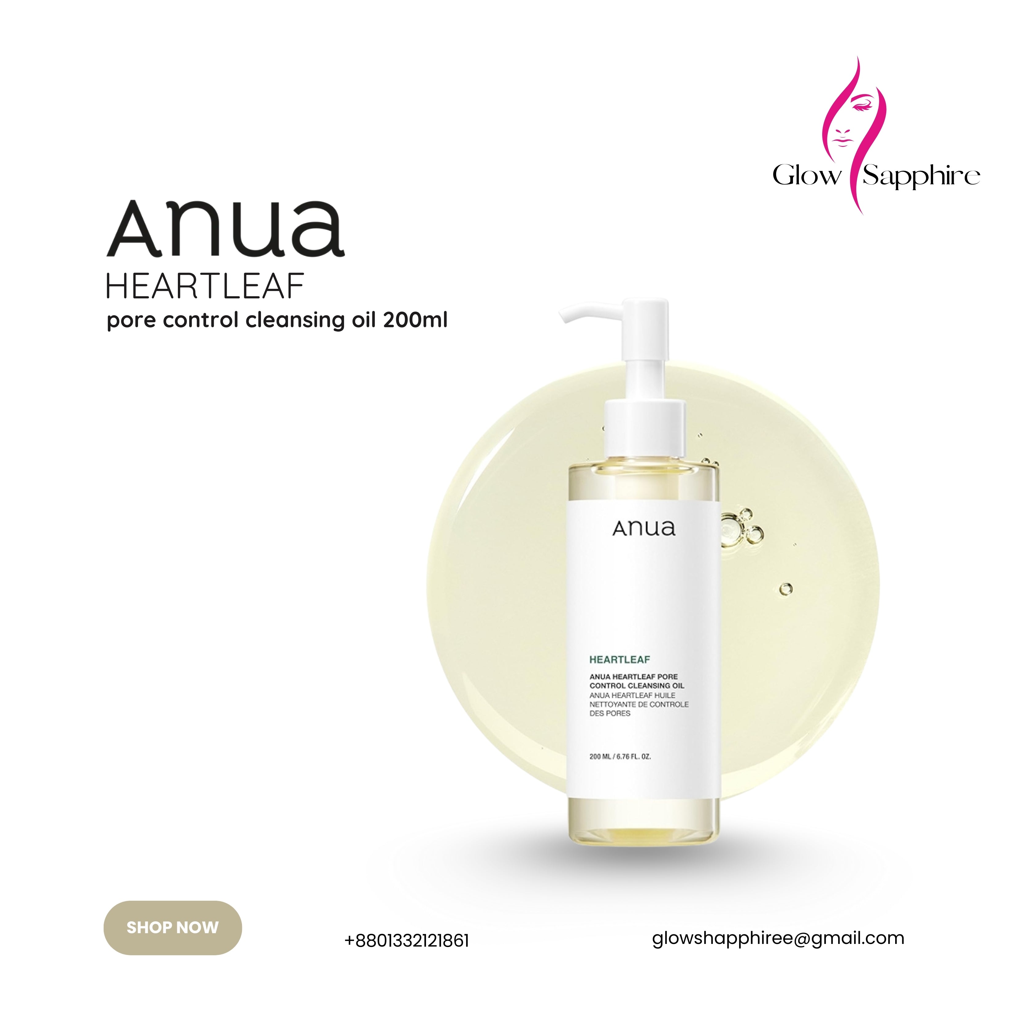 Anua HEARTLEAF PORE CONTROLL CLEANSING OIL-200ml