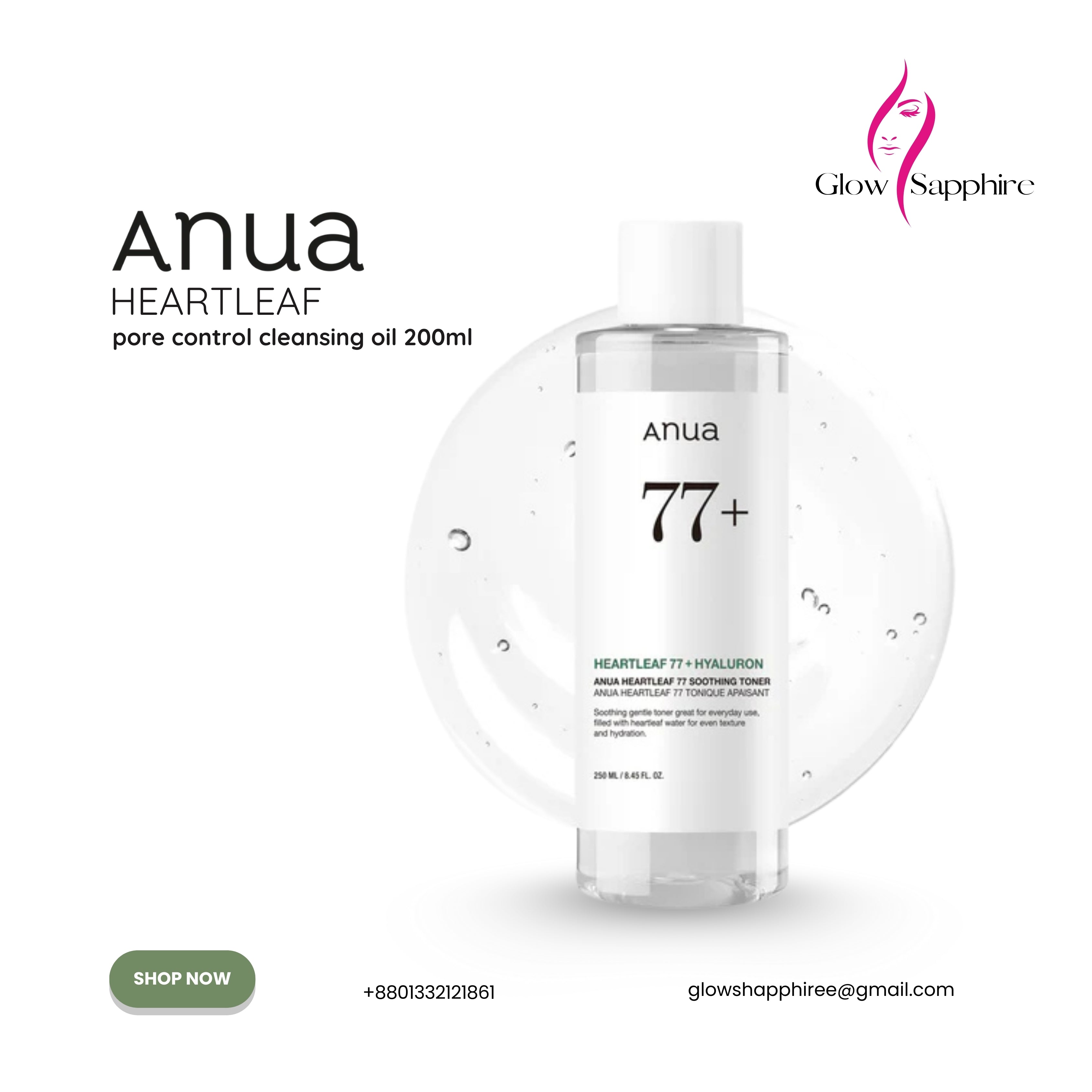 Anua Heartleaf 77% Soothing Toner – 250ml