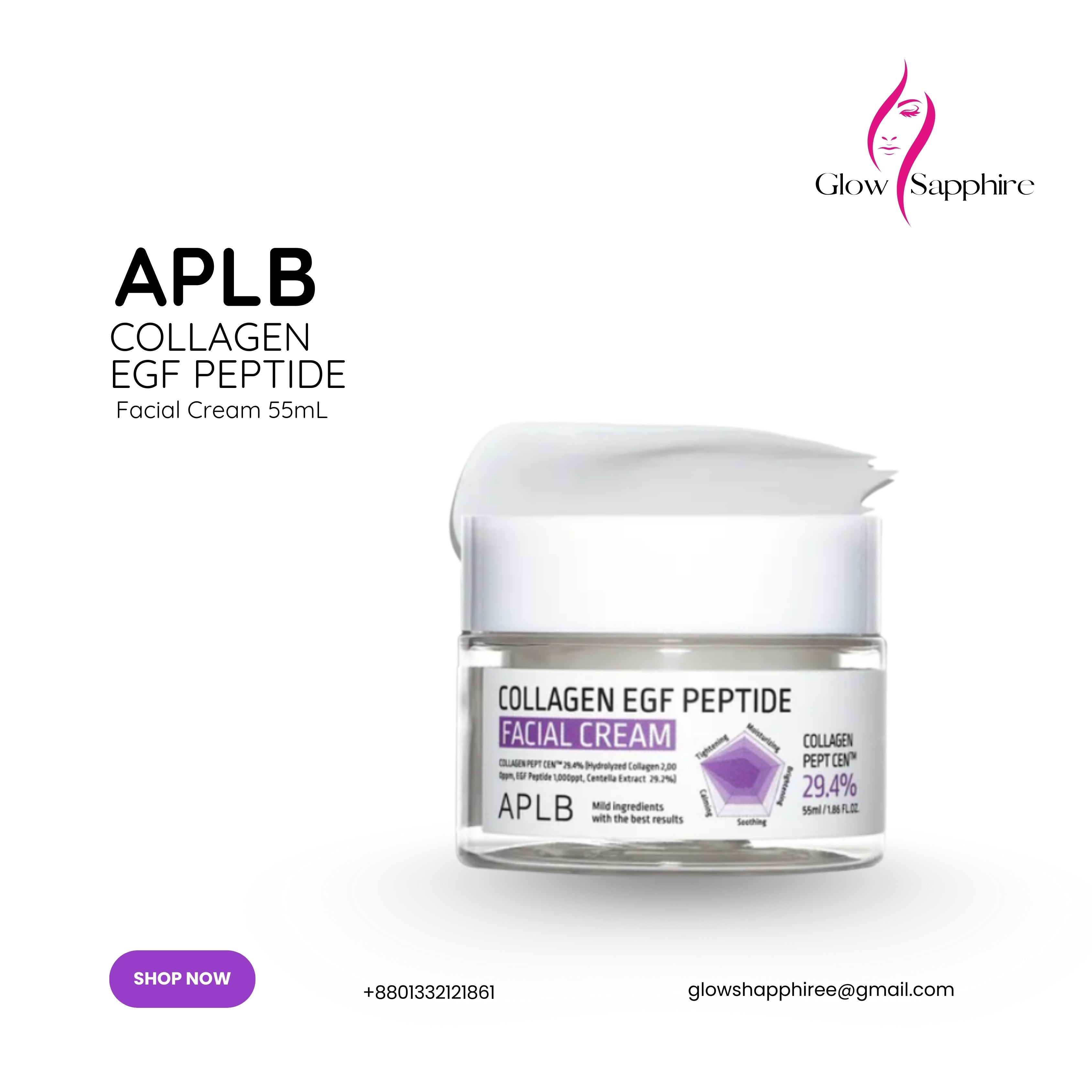 APLB - Collagen EGF Peptide Facial Cream 55mL